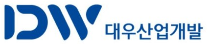DW 대우산업개발